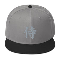 Grey Samurai The Japanese Kanji Symbol Embroidered Flat Bill Cap embroidered snapback hat, product image 31