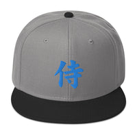 Blue Samurai The Japanese Kanji Symbol Embroidered Flat Bill Cap embroidered snapback hat, product image 31