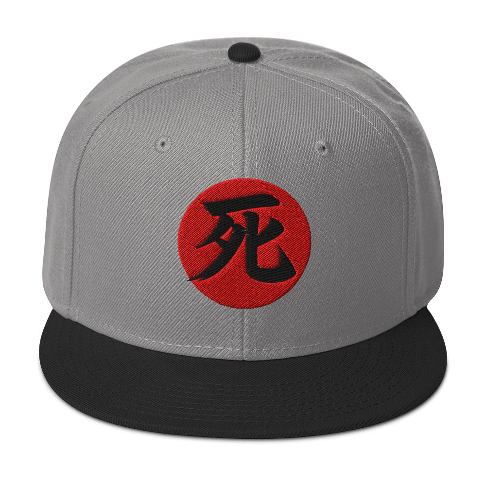 Death Kanji 死 (Shi) Flat Bill embroidered snapback hat, product image 8