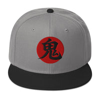 Demon Kanji 鬼 (Oni) Flat Bill embroidered snapback hat, product image 8