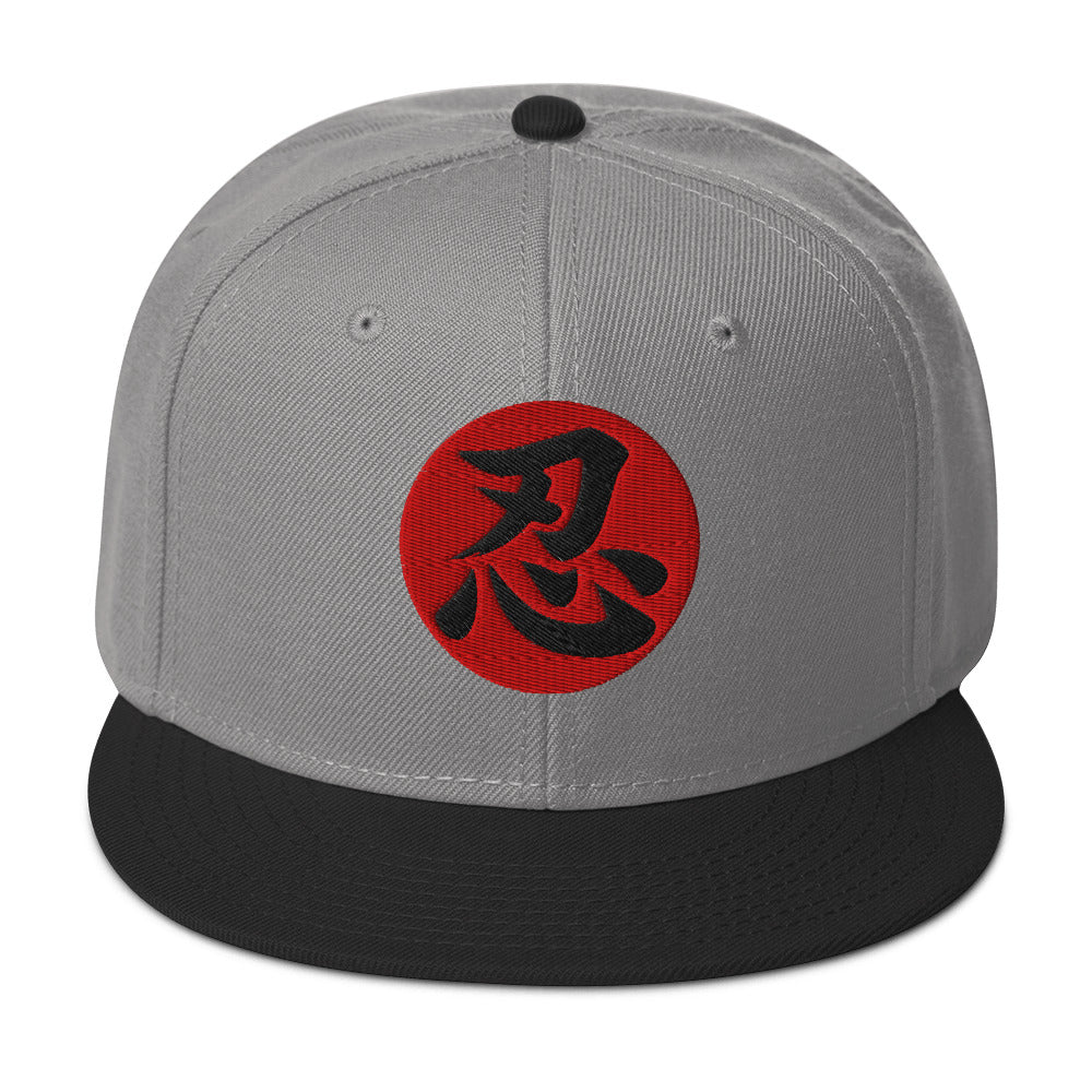 Endure Kanji 忍 (Nin) Flat Bill embroidered snapback hat, product image 8