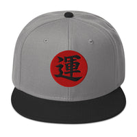 Luck Kanji 運 (Un) Flat Bill embroidered snapback hat, product image 8