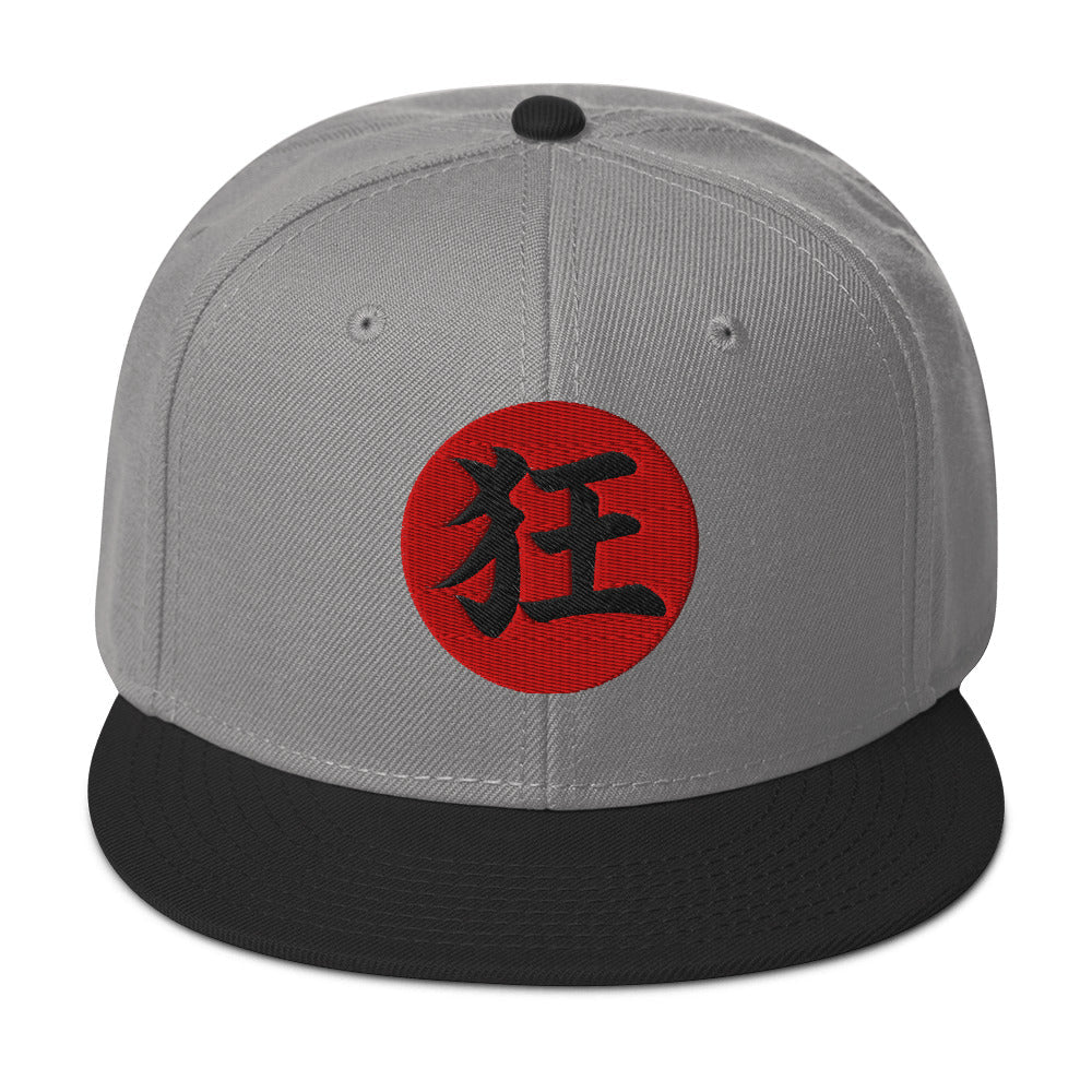 Madness Kanji 狂 (Kyō) Flat Bill embroidered snapback hat, product image 8