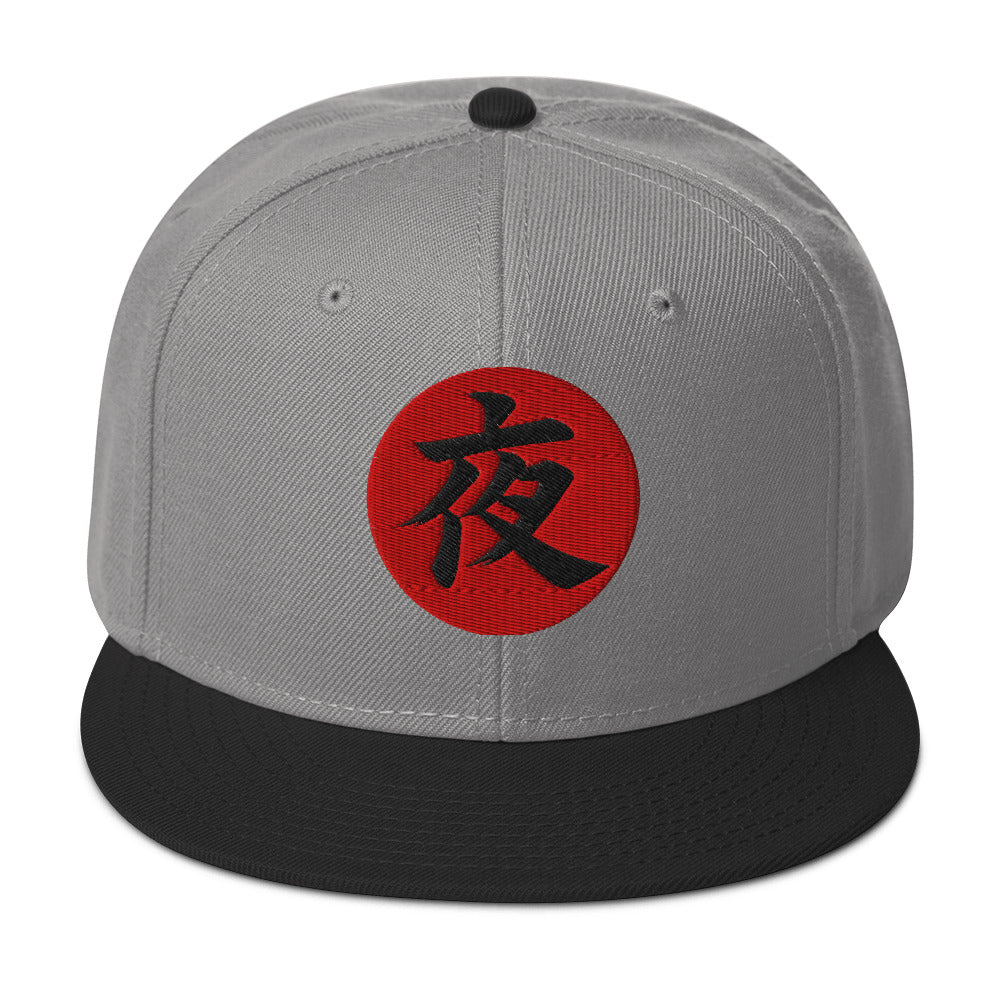 Night Kanji 夜 (Yoru) Flat Bill embroidered snapback hat, product image 8