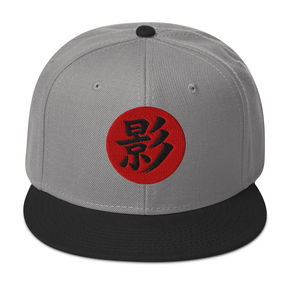 Shadow Kanji 影 (Kage) Flat Bill embroidered snapback hat, product image 8