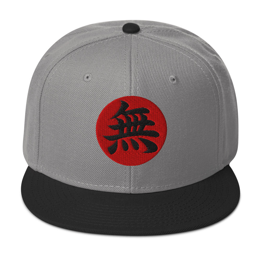 Void Kanji 無 (Mu) Flat Bill embroidered snapback hat, product image 8