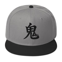 Demon Kanji Symbol Flat Bill embroidered snapback hat, product image 8