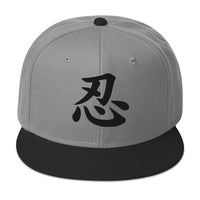 Endure Kanji Symbol Flat Bill embroidered snapback hat, product image 8