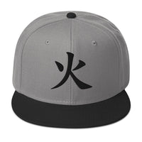 Fire Kanji Symbol Flat Bill embroidered snapback hat, product image 8