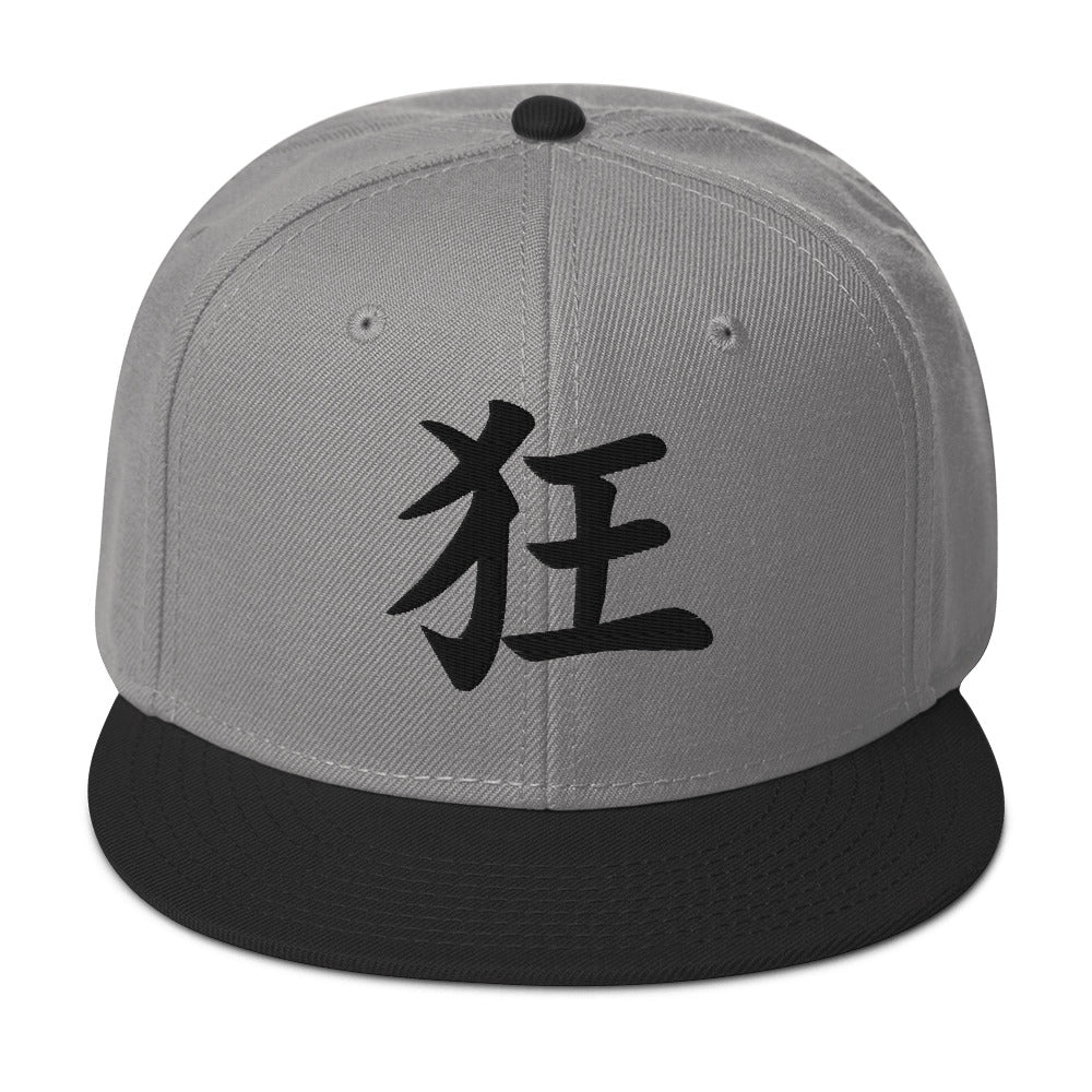 Madness Kanji Symbol Flat Bill embroidered snapback hat, product image 8