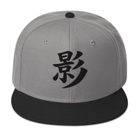 Shadow Kanji Symbol Flat Bill embroidered snapback hat, product image 8