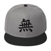 Void Kanji Symbol Flat Bill embroidered snapback hat, product image 8