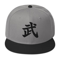 Warrior Kanji Symbol Flat Bill embroidered snapback hat, product image 8