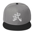 Japanese Kanji Warrior embroidered snapback hat, product image 8