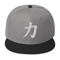 Japanese Kanji Power embroidered snapback hat, product image 8