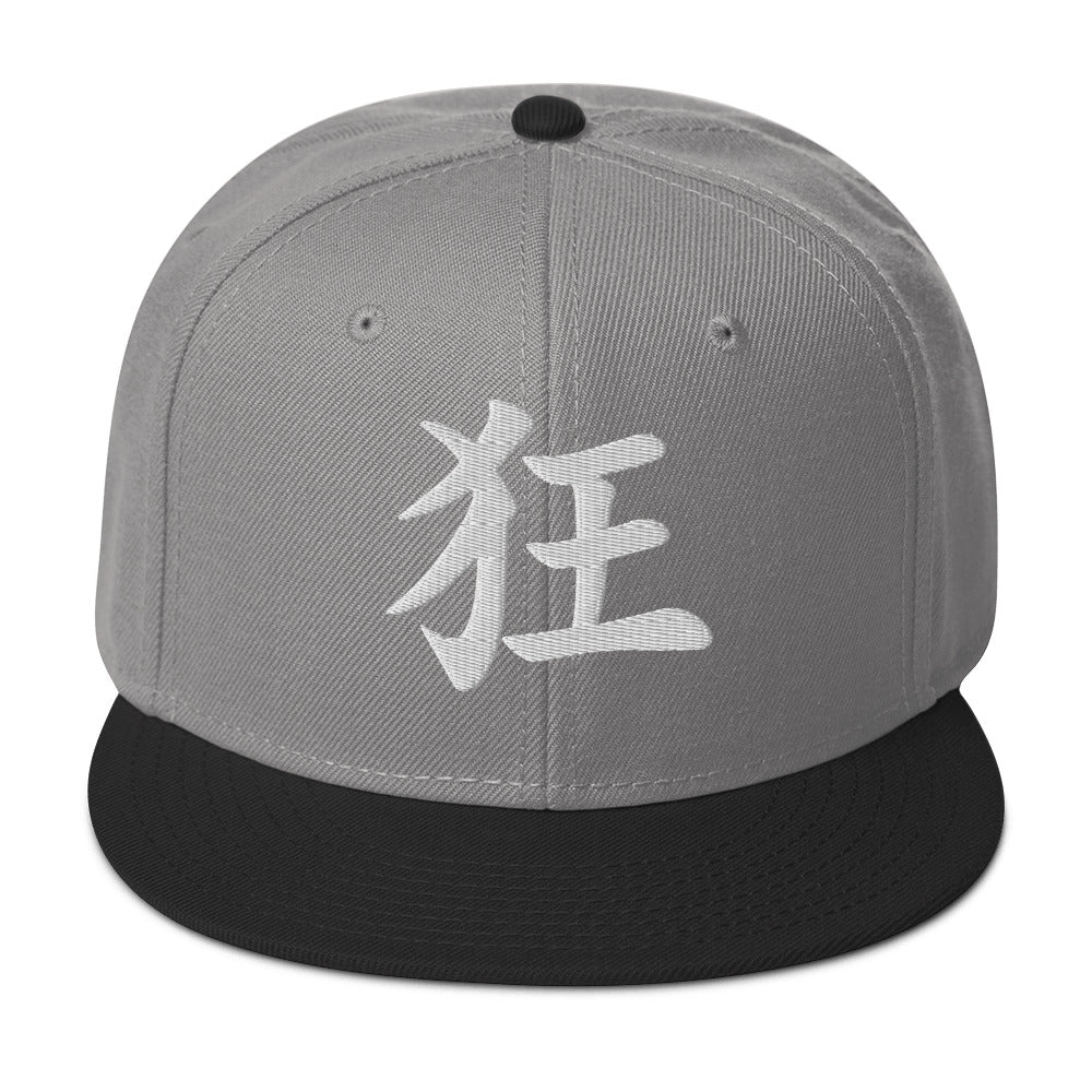 Japanese Kanji Madness embroidered snapback hat, product image 8