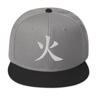 Japanese Kanji Fire embroidered snapback hat, product image 8