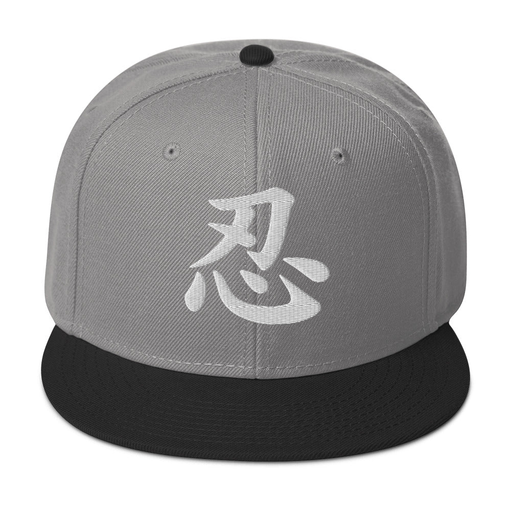 Japanese Kanji Endure embroidered snapback hat, product image 8