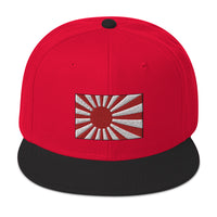 The National Flag of Japan Embroidered Flat Bill Cap embroidered snapback hat, product image 22