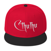 White Call of Cthulhu The Great Old Ones Embroidered Flat Bill Cap embroidered snapback hat, product image 21