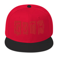 Black and Red Vertical Stripe Goth Embroidered Flat Bill Cap embroidered snapback hat, product image 21