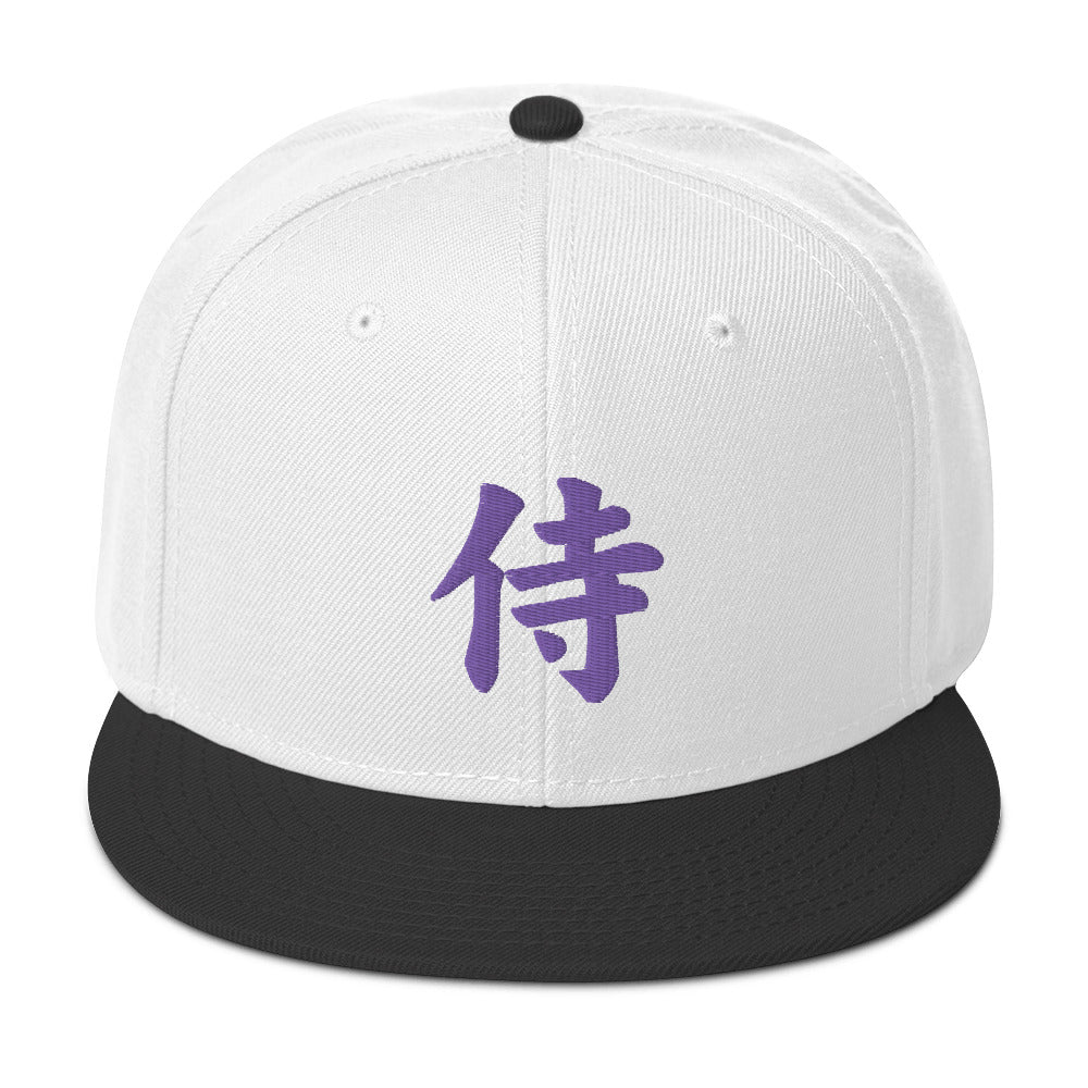Purple Samurai The Japanese Kanji Symbol Embroidered Flat Bill Cap Snapback Hat