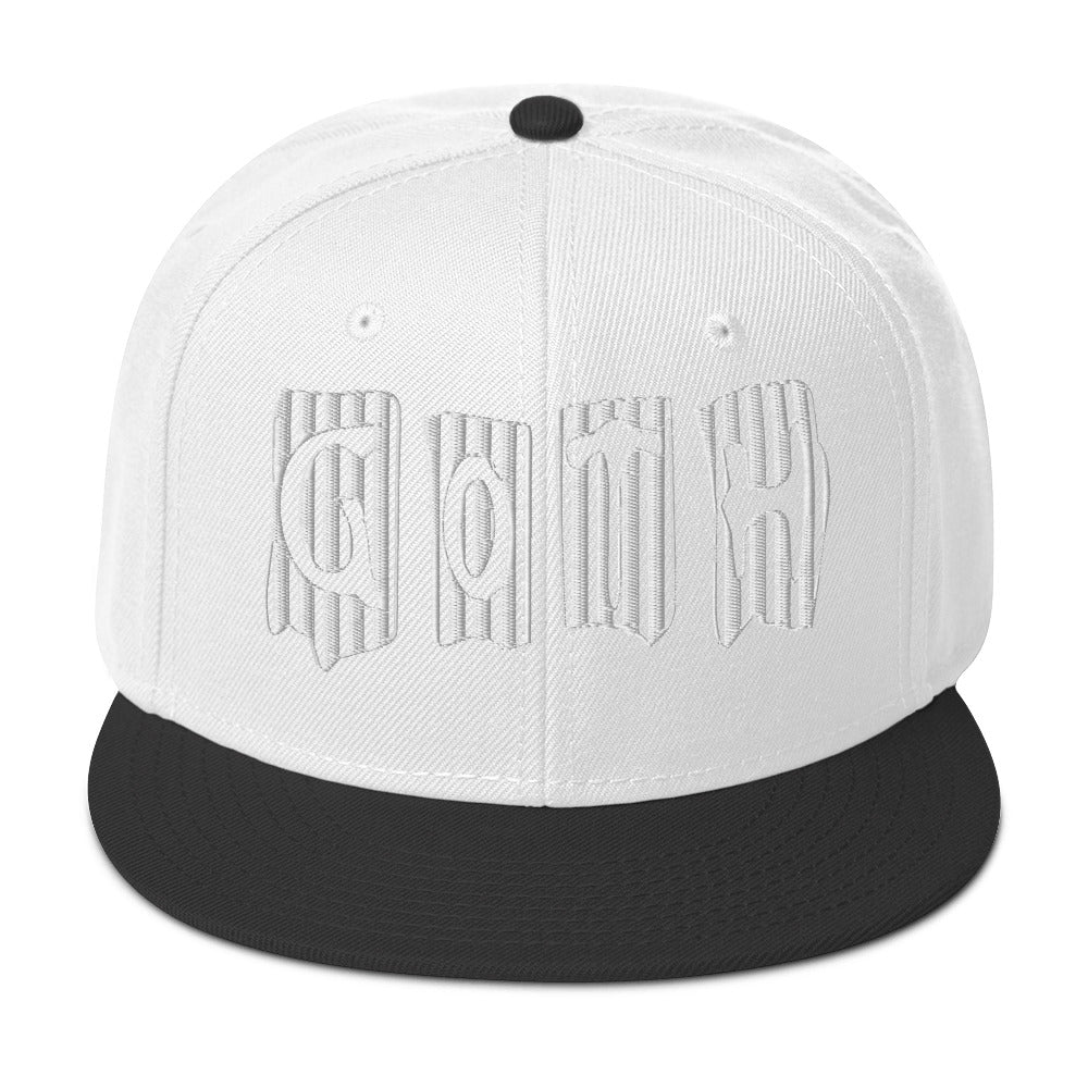 Black and White Vertical Stripe Goth Embroidered Flat Bill Cap Snapback Hat