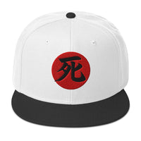 Death Kanji 死 (Shi) Flat Bill embroidered snapback hat, product image 9