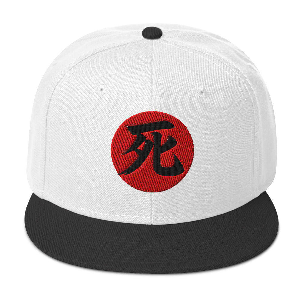 Death Kanji 死 (Shi) Flat Bill embroidered snapback hat, product image 9