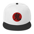 Demon Kanji 鬼 (Oni) Flat Bill embroidered snapback hat, product image 9