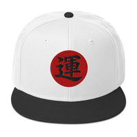 Luck Kanji 運 (Un) Flat Bill embroidered snapback hat, product image 9