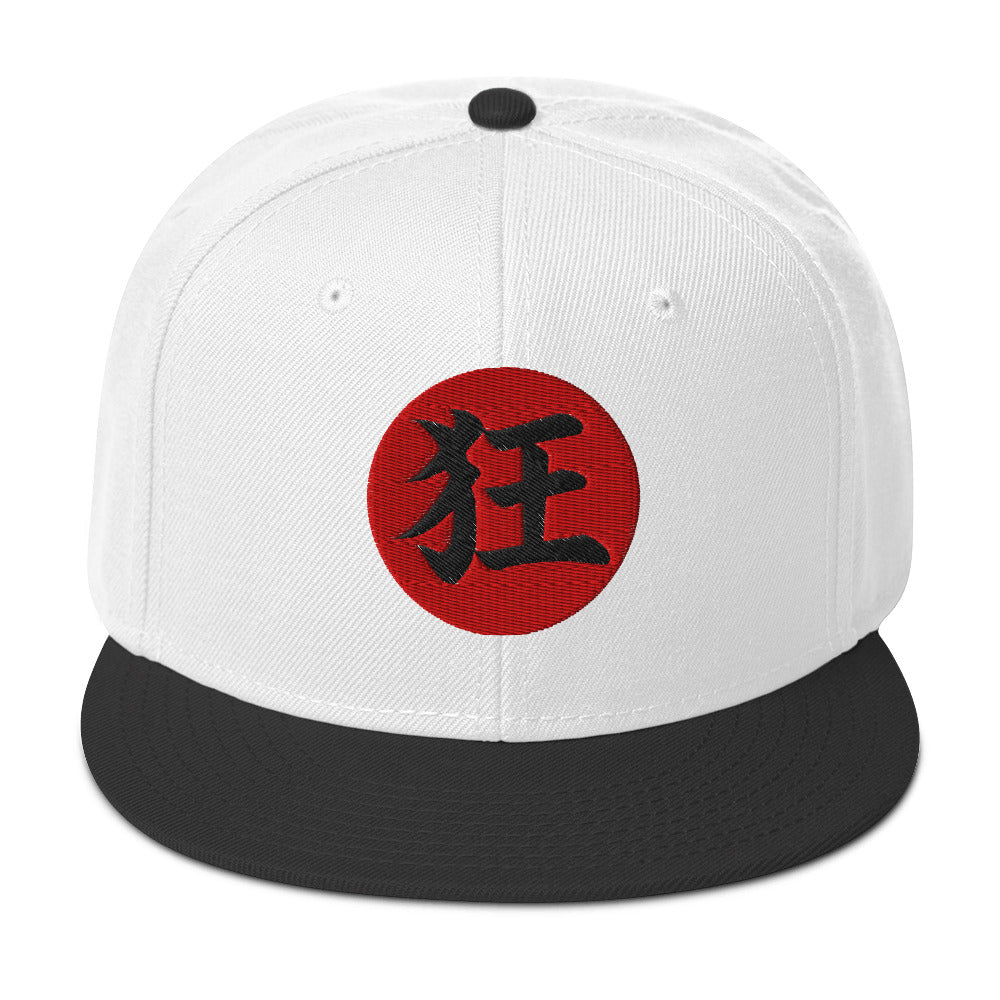 Madness Kanji 狂 (Kyō) Flat Bill embroidered snapback hat, product image 9