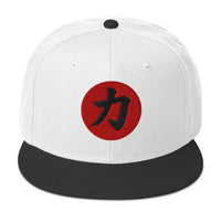 Power Kanji 力 (Chikara) Flat Bill embroidered snapback hat, product image 9