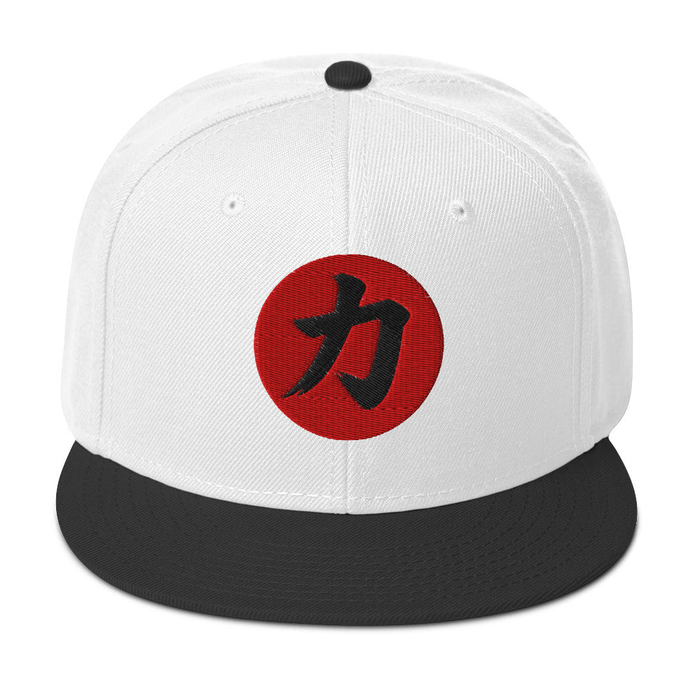 Power Kanji 力 (Chikara) Flat Bill embroidered snapback hat, product image 9