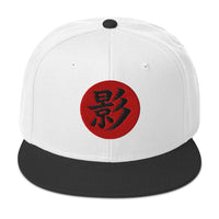 Shadow Kanji 影 (Kage) Flat Bill embroidered snapback hat, product image 9