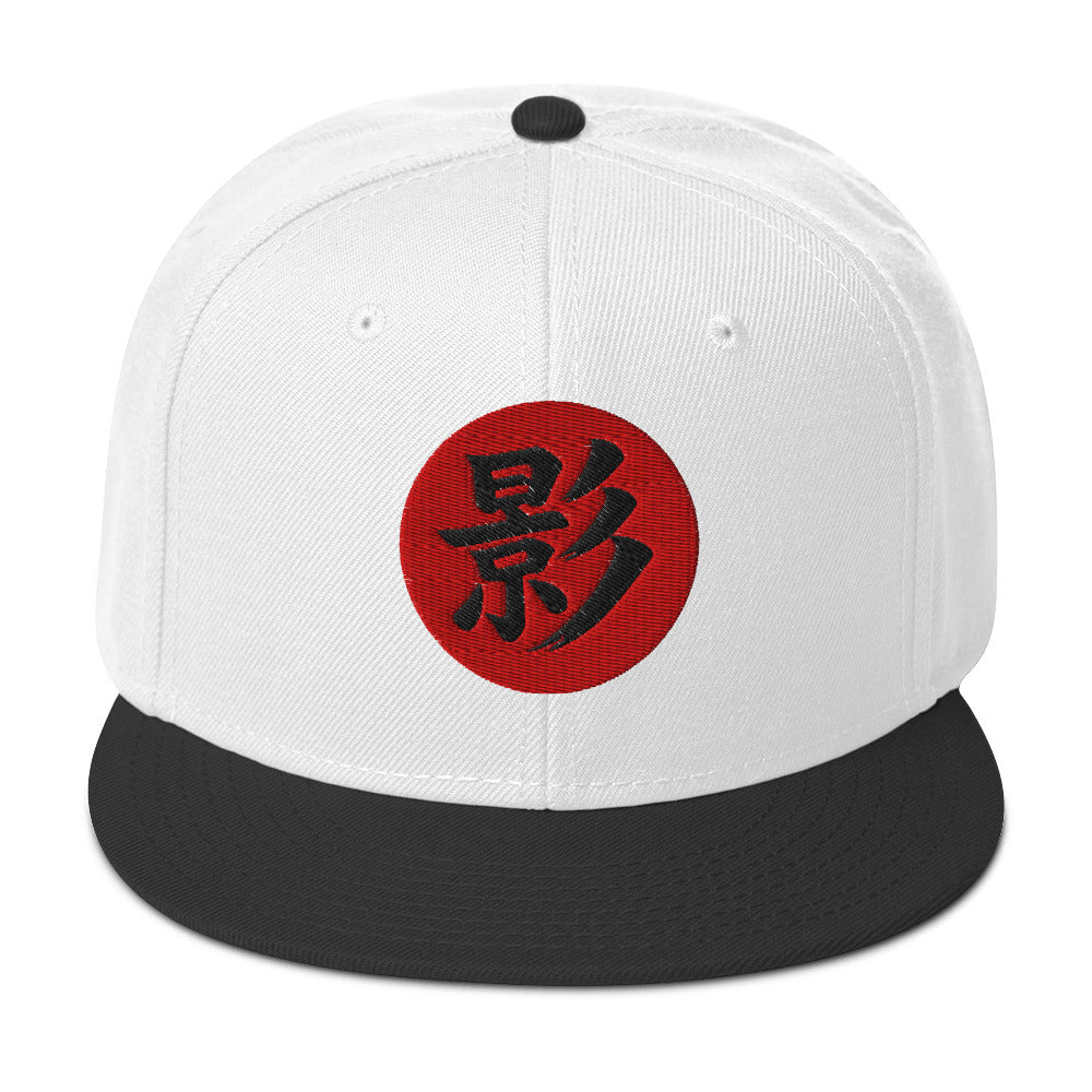 Shadow Kanji 影 (Kage) Flat Bill embroidered snapback hat, product image 9