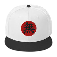 Void Kanji 無 (Mu) Flat Bill embroidered snapback hat, product image 9