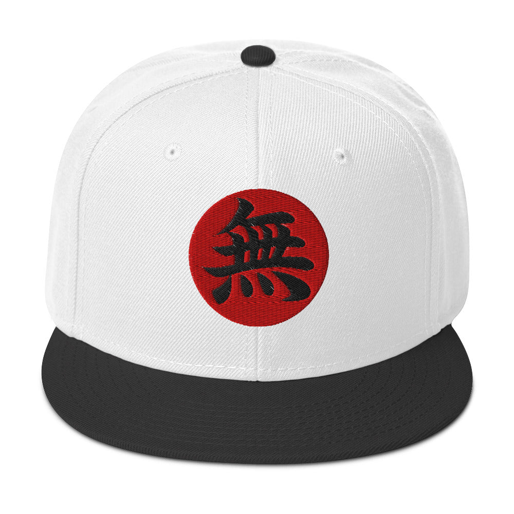 Void Kanji 無 (Mu) Flat Bill embroidered snapback hat, product image 9