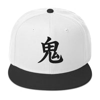 Demon Kanji Symbol Flat Bill embroidered snapback hat, product image 9