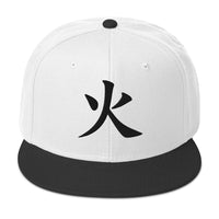Fire Kanji Symbol Flat Bill embroidered snapback hat, product image 9