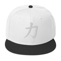 Japanese Kanji Power embroidered snapback hat, product image 9