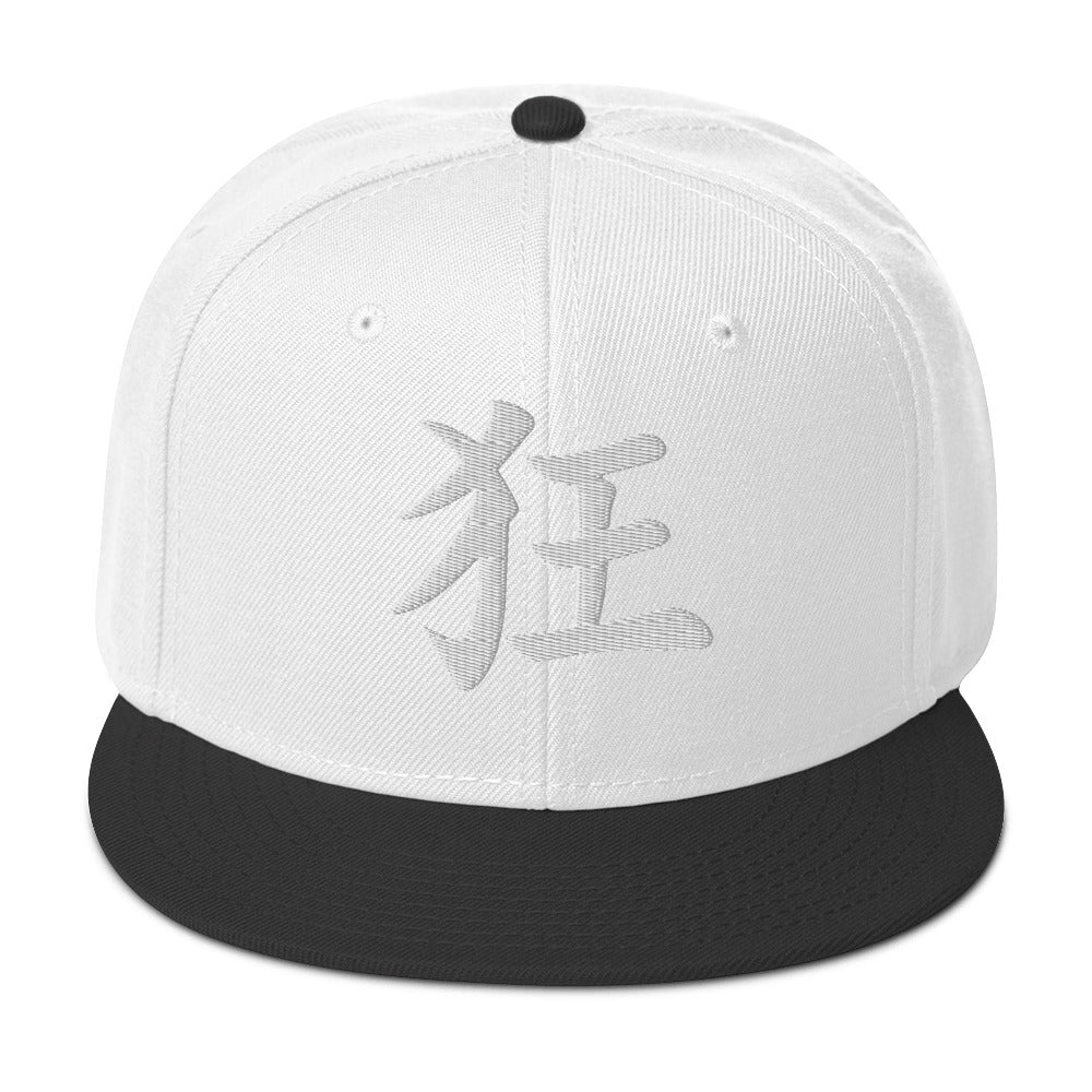 Japanese Kanji Madness embroidered snapback hat, product image 9