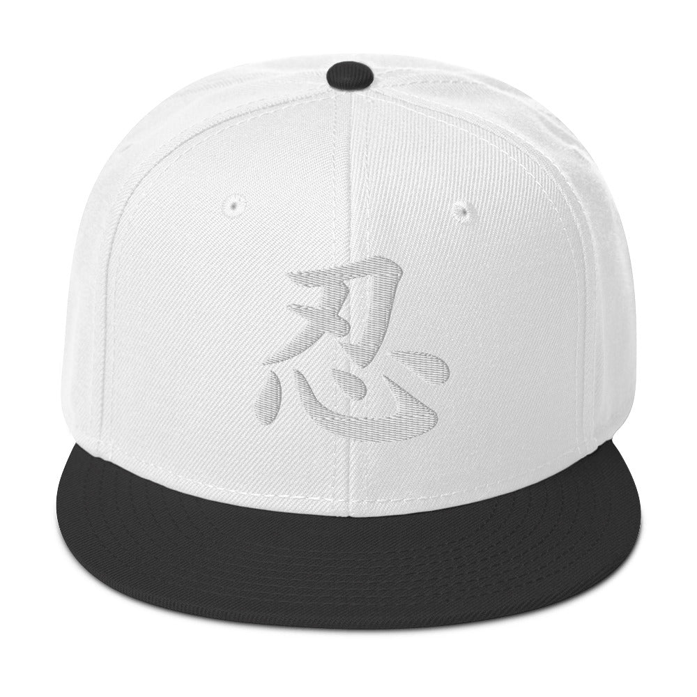 Japanese Kanji Endure embroidered snapback hat, product image 9