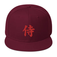 Red Samurai The Japanese Kanji Symbol Embroidered Flat Bill Cap embroidered snapback hat, product image 17