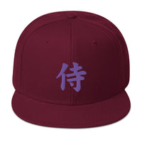 Purple Samurai The Japanese Kanji Symbol Embroidered Flat Bill Cap embroidered snapback hat, product image 17