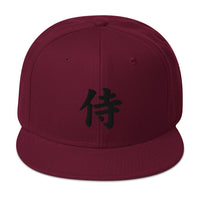 Black Samurai The Japanese Kanji Symbol Embroidered Flat Bill Cap embroidered snapback hat, product image 18