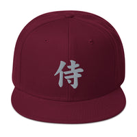 Grey Samurai The Japanese Kanji Symbol Embroidered Flat Bill Cap embroidered snapback hat, product image 17