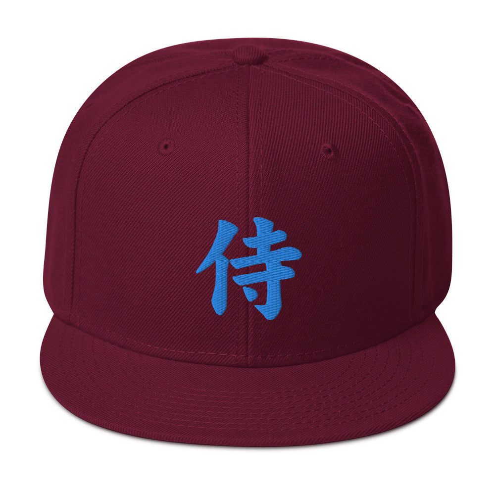 Blue Samurai The Japanese Kanji Symbol Embroidered Flat Bill Cap Snapback Hat