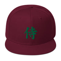Green Samurai The Japanese Kanji Symbol Embroidered Flat Bill Cap embroidered snapback hat, product image 18
