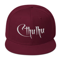 White Call of Cthulhu The Great Old Ones Embroidered Flat Bill Cap embroidered snapback hat, product image 17